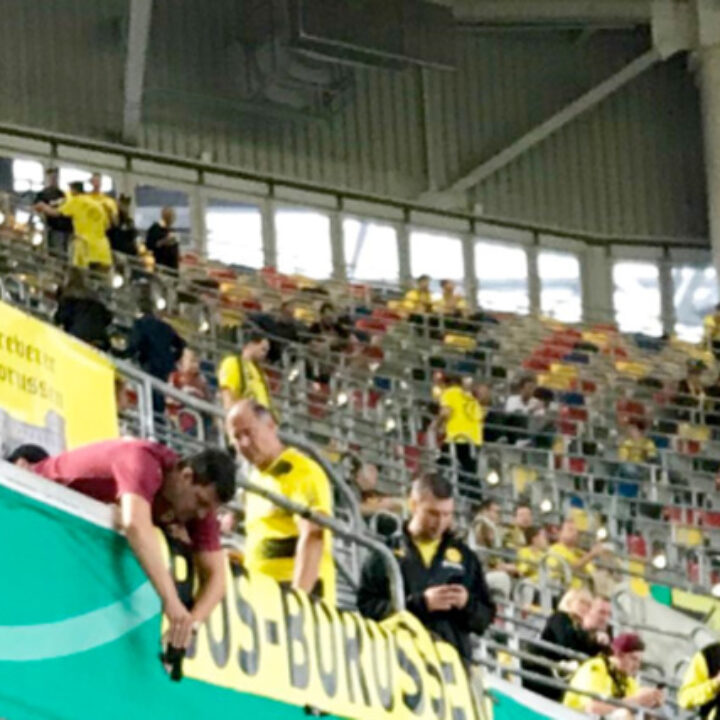 Erste Pokalrunde- Fahrt nach Düsseldorf statt Uerdingen